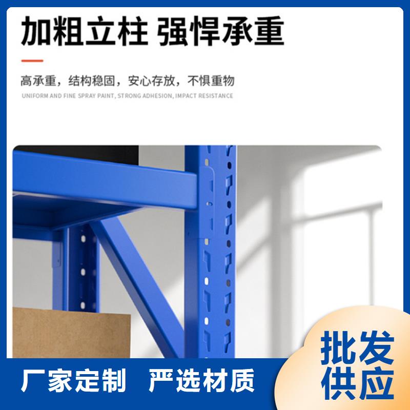 高位貨架密集架價格設(shè)計合理