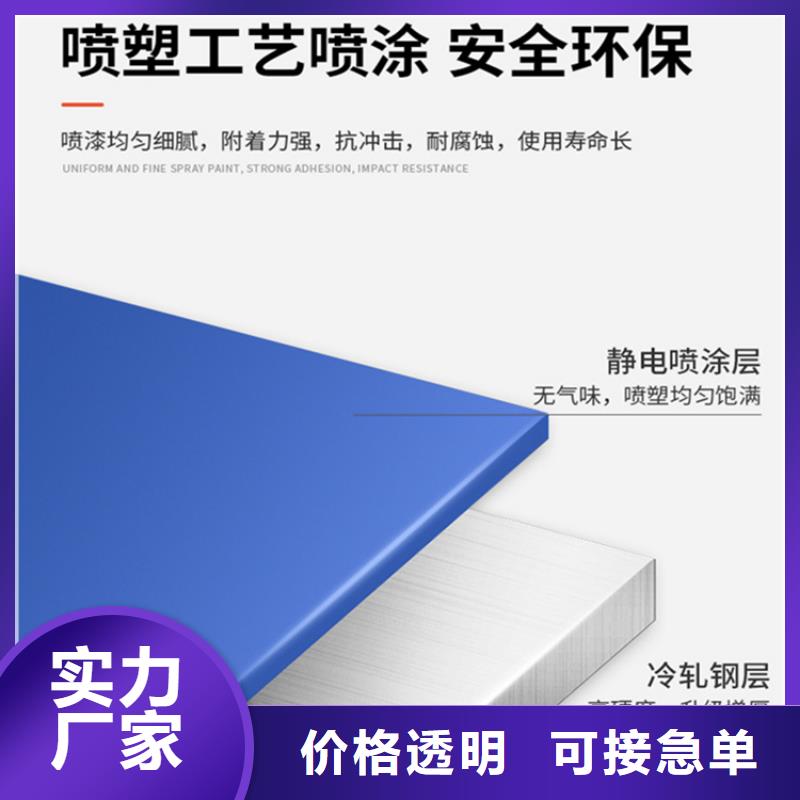 高位貨架密集架價格設(shè)計合理