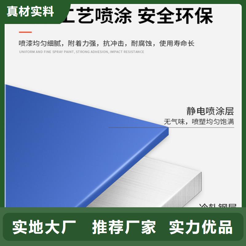 高位貨架密集架價(jià)格設(shè)計(jì)合理