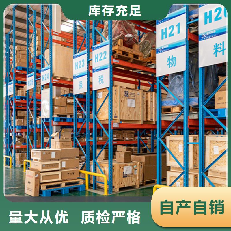 高位貨架密集架價格設(shè)計合理