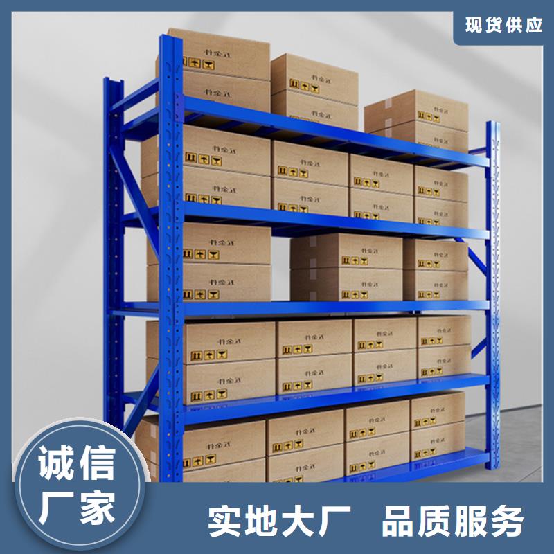 高位貨架密集架價(jià)格設(shè)計(jì)合理