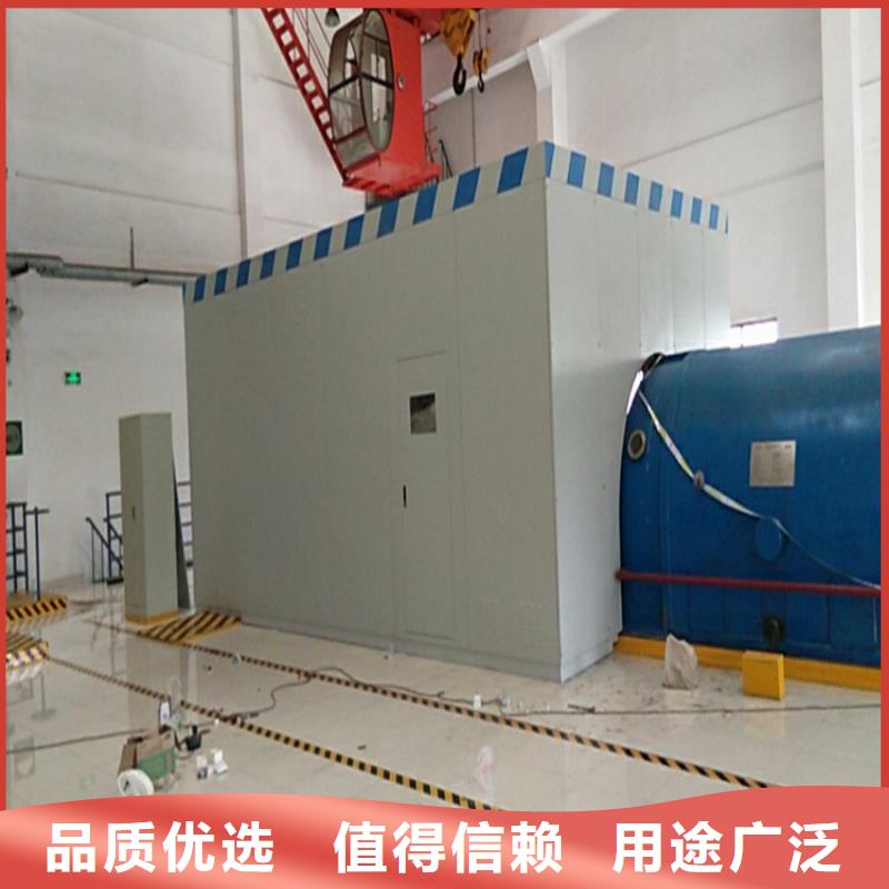 汽輪機(jī)罩殼晾片柜研發(fā)生產(chǎn)銷(xiāo)售
