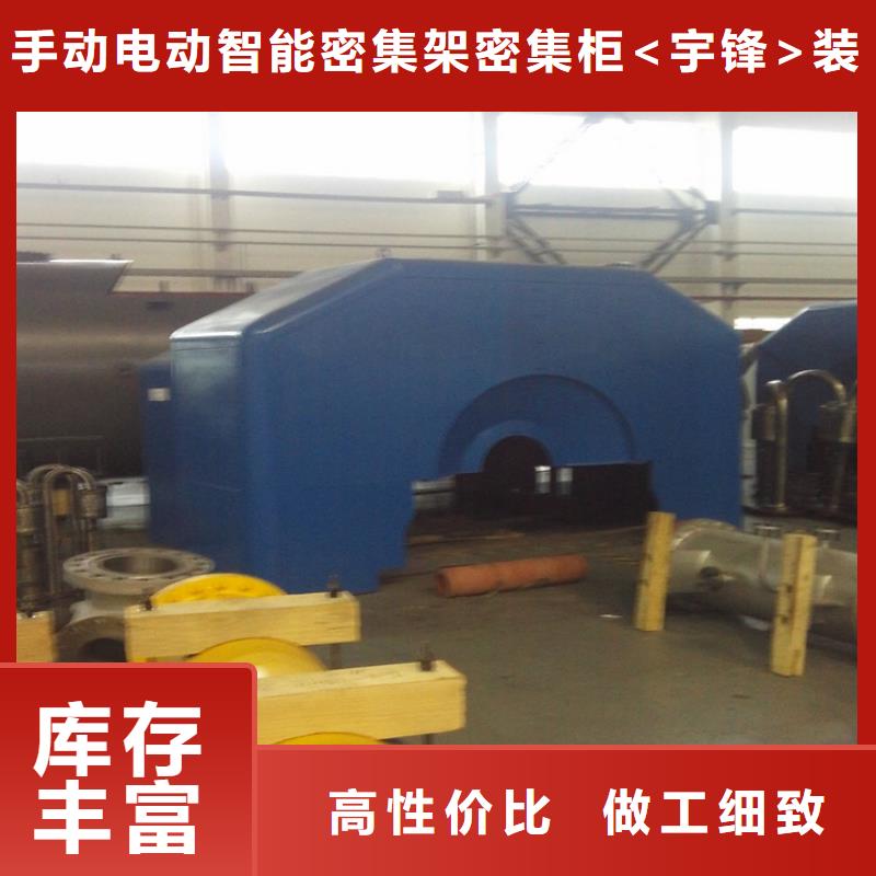 汽轮机罩壳轻型货架批发价格