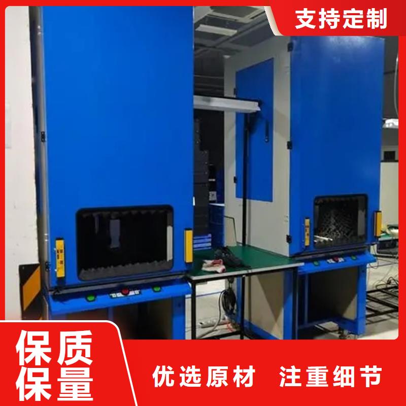汽輪機(jī)罩殼發(fā)電機(jī)罩殼豐富的行業(yè)經(jīng)驗(yàn)