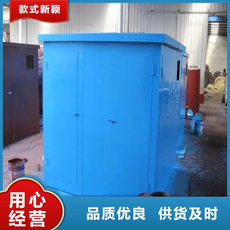 汽輪機(jī)罩殼晾片柜研發(fā)生產(chǎn)銷(xiāo)售