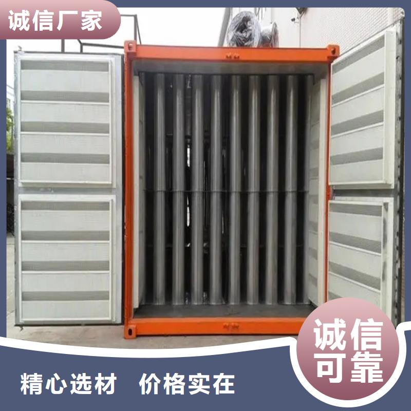 汽輪機(jī)罩殼發(fā)電機(jī)罩殼豐富的行業(yè)經(jīng)驗(yàn)