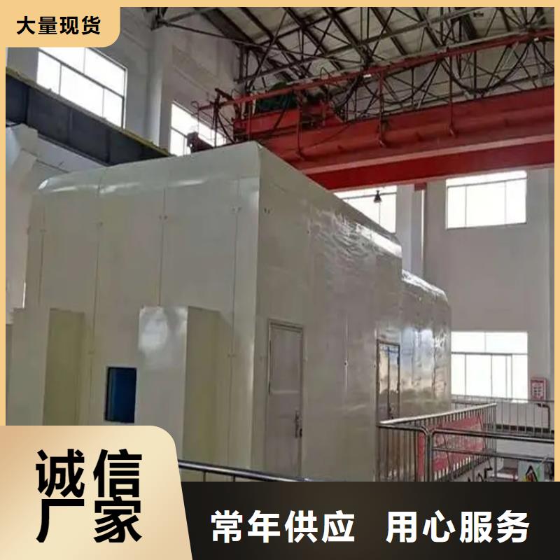汽輪機(jī)罩殼晾片柜研發(fā)生產(chǎn)銷(xiāo)售