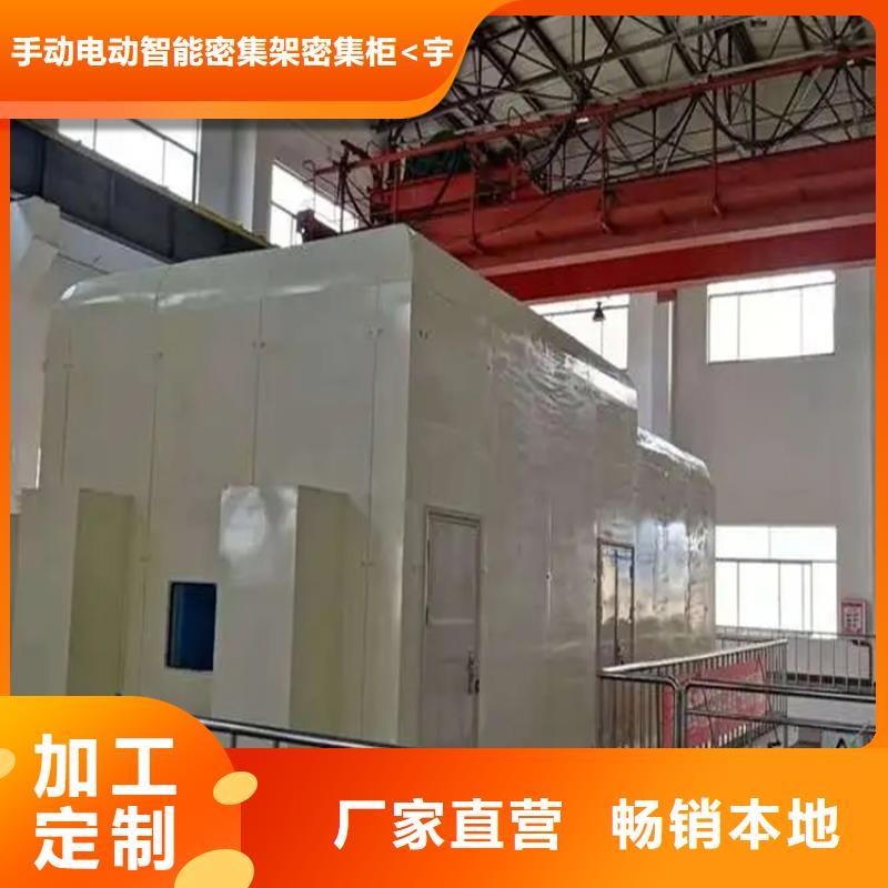 汽輪機(jī)罩殼輕型貨架批發(fā)價格