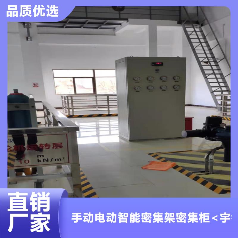 汽輪機(jī)罩殼輕型貨架批發(fā)價格