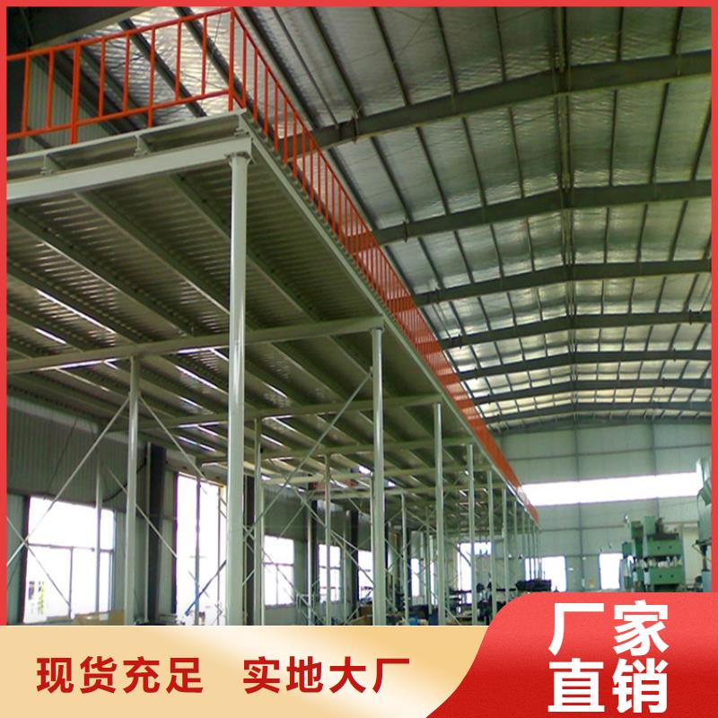 电动移动货架产品介绍出厂价格