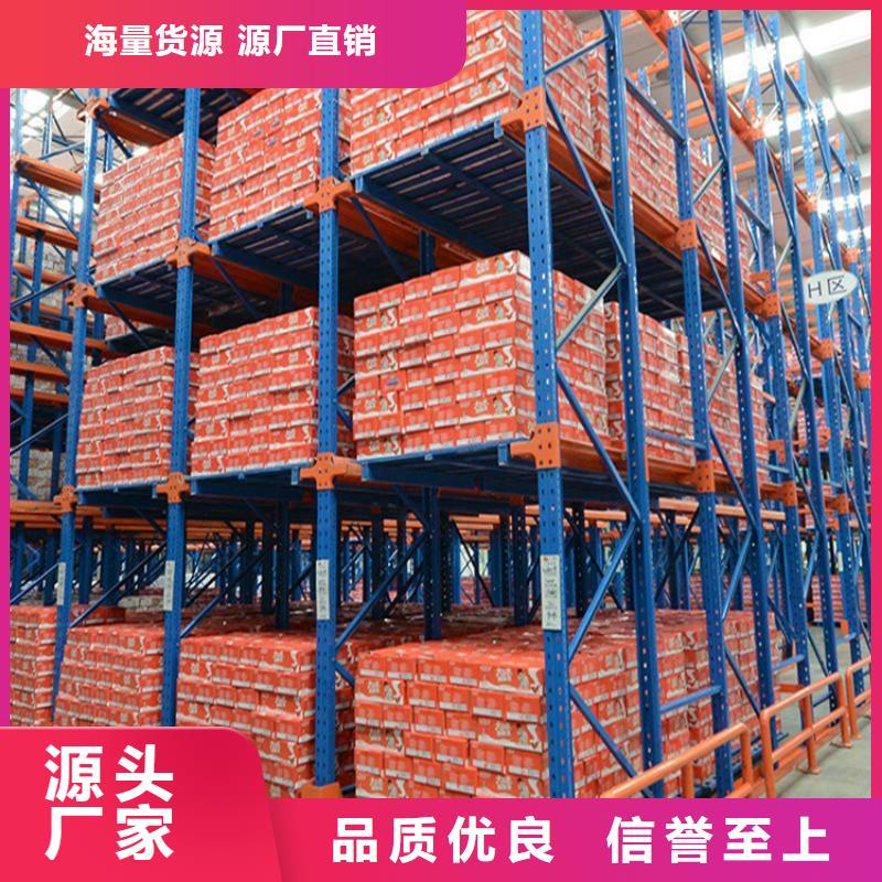 电动移动货架产品介绍出厂价格