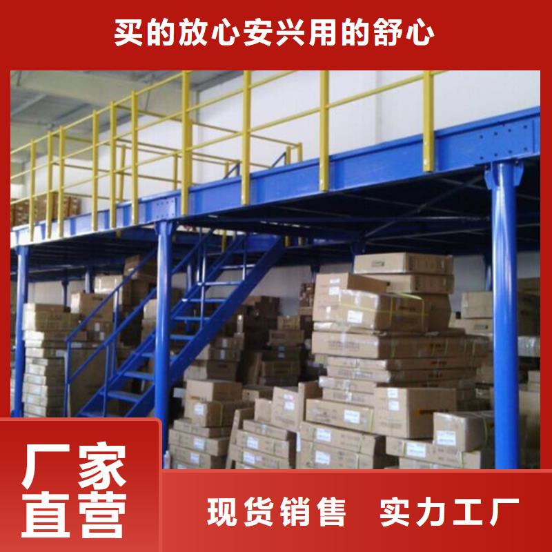 密集型货架,密集架生产厂家质检合格发货