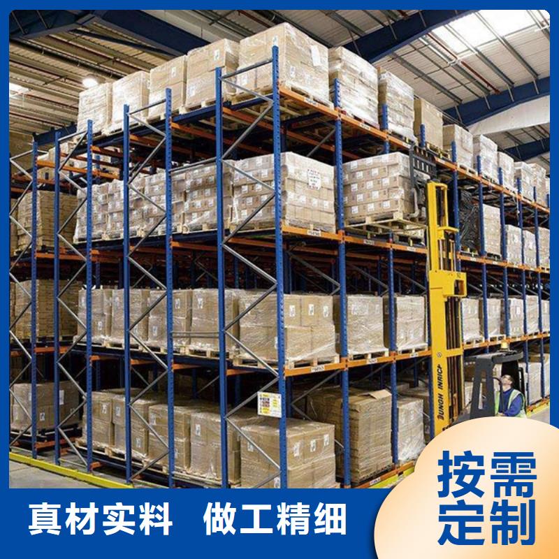 密集型货架,密集架生产厂家质检合格发货