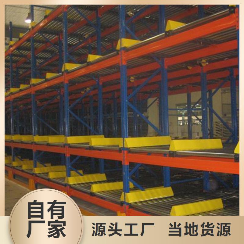 【密集型貨架】鋼制書架品質(zhì)商家