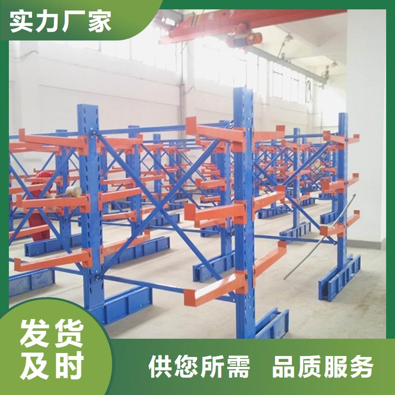 密集型貨架手動密集架價格公道合理