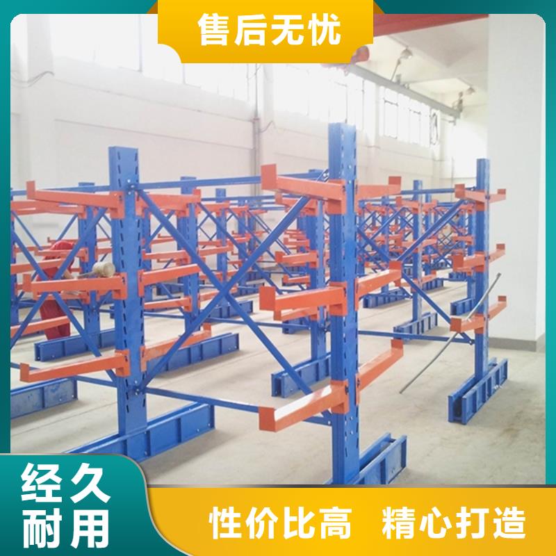 密集型货架,密集架生产厂家质检合格发货
