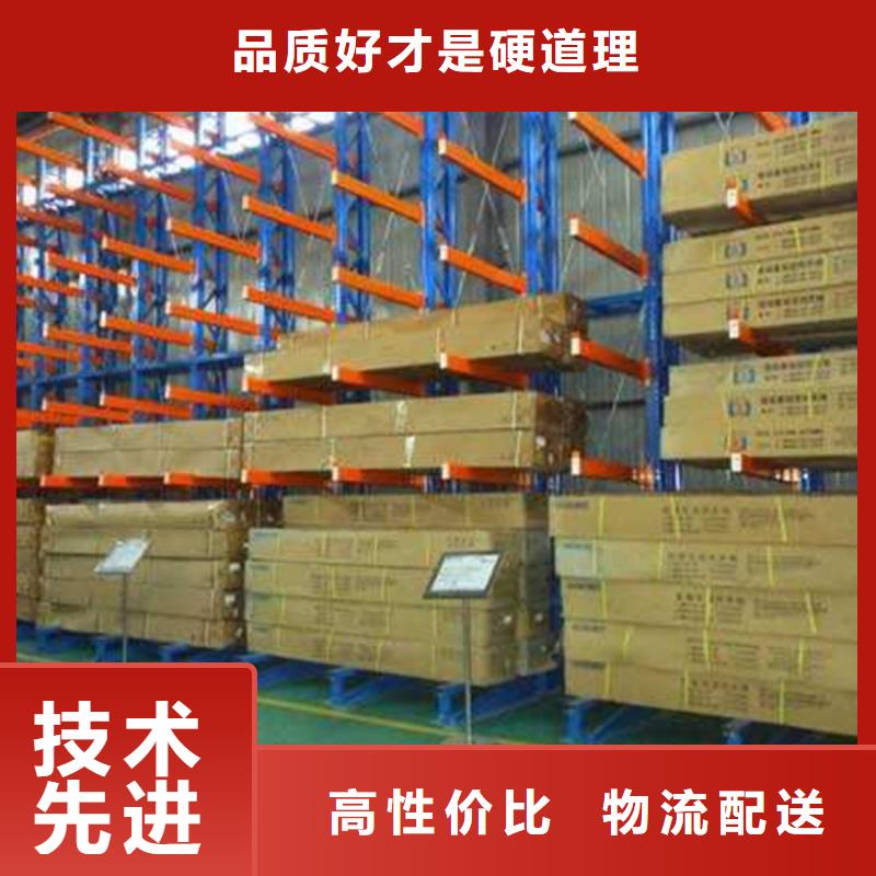 密集型貨架_切片柜專業(yè)信賴廠家