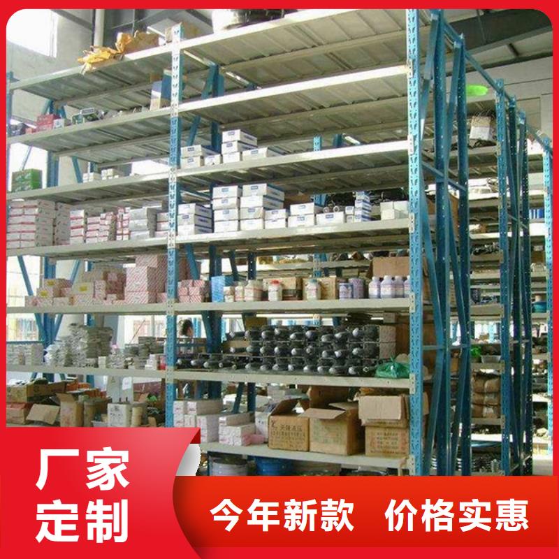 密集型貨架手動密集架價格公道合理