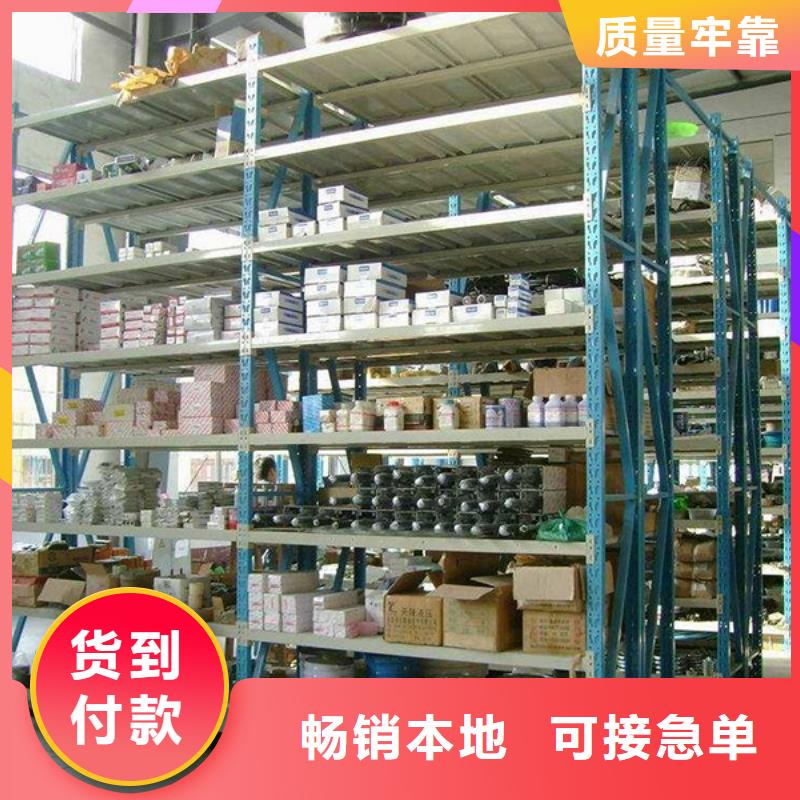 密集型貨架_切片柜專業(yè)信賴廠家