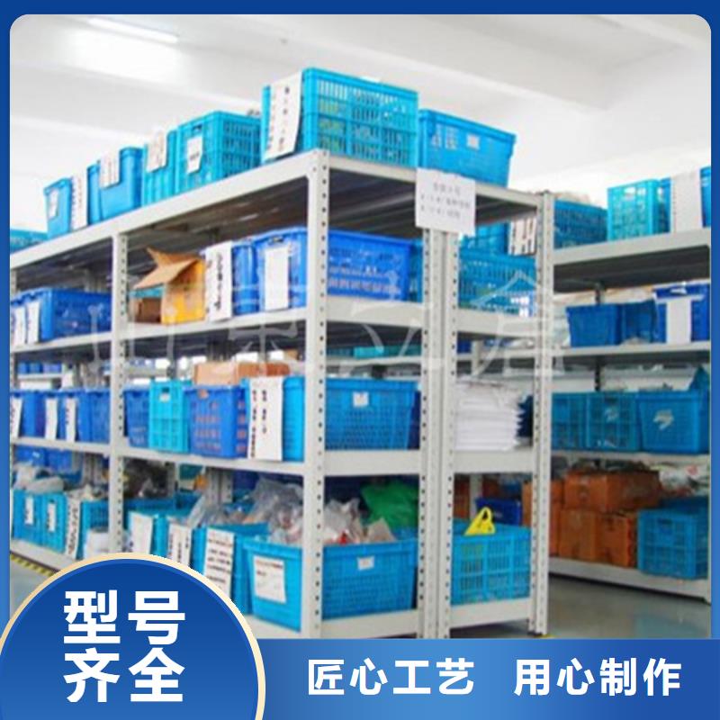 密集型貨架密集柜廠家一站式采購商