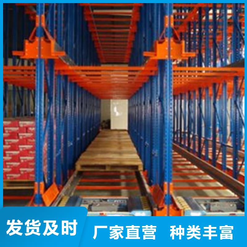 密集型貨架手動密集架價格公道合理