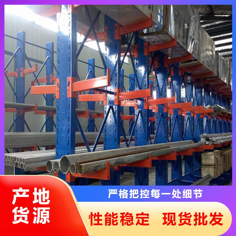 密集型貨架密集柜廠家一站式采購(gòu)商