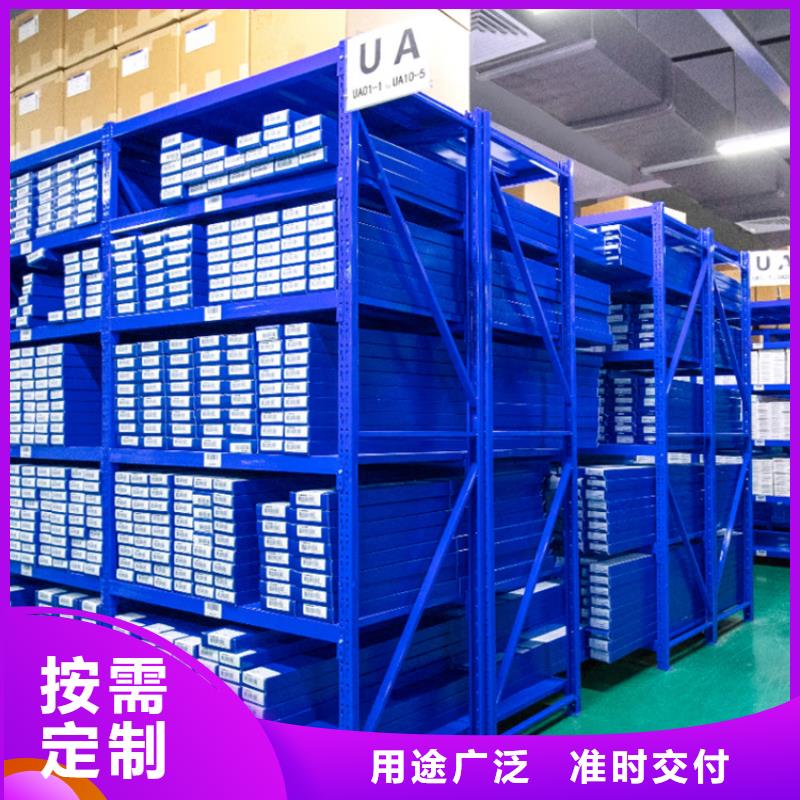 密集型貨架密集柜廠家一站式采購商