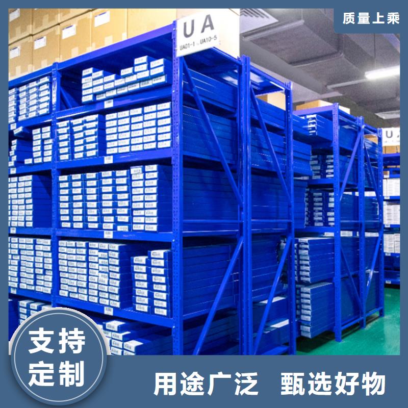 密集型货架,密集架生产厂家质检合格发货