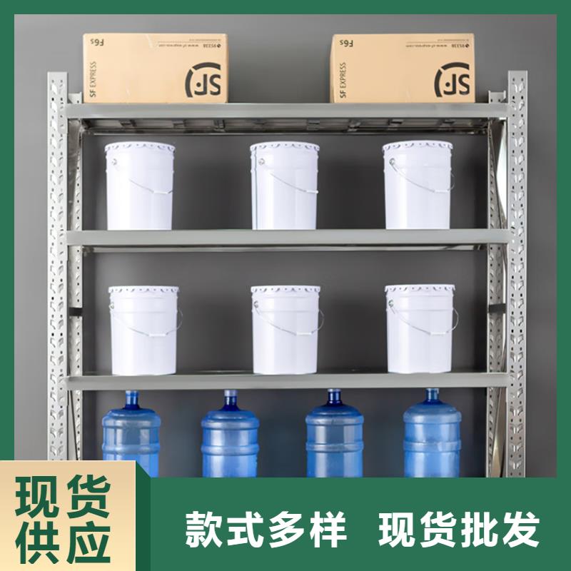 密集型貨架密集柜廠家一站式采購(gòu)商