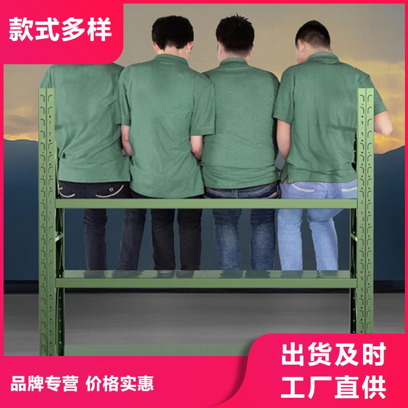 密集型貨架密集柜廠家一站式采購商