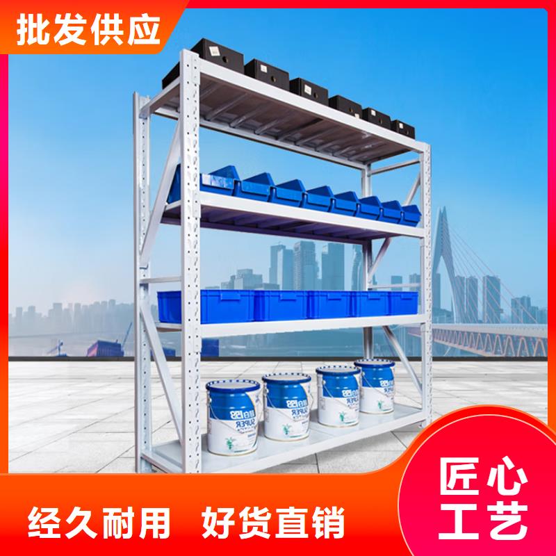 密集型貨架密集柜廠家一站式采購商
