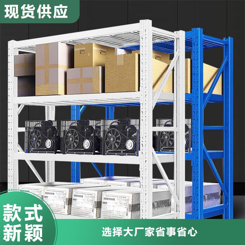 【密集型貨架】鋼制書架品質(zhì)商家