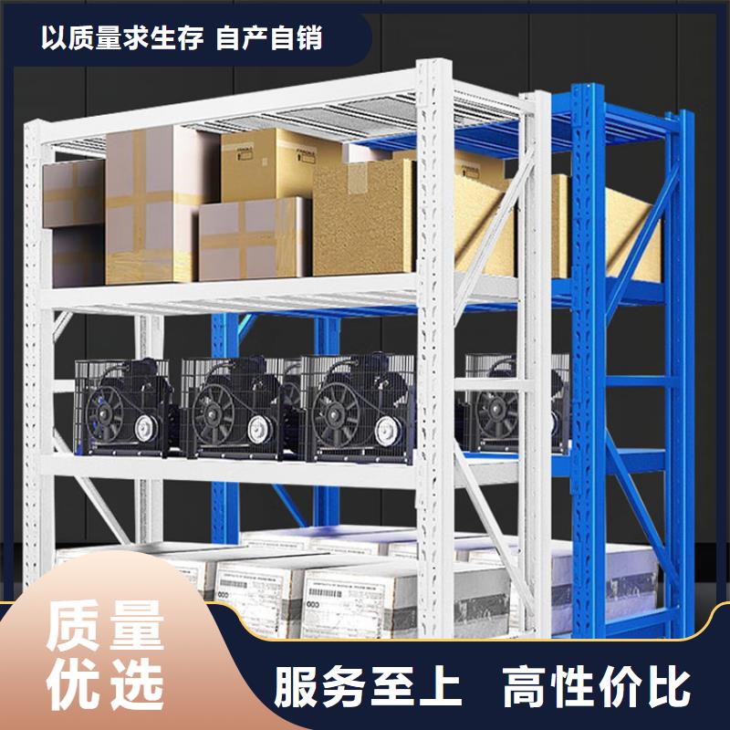 密集型貨架密集柜廠家一站式采購商