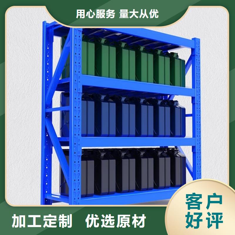 密集型貨架密集柜廠家一站式采購(gòu)商