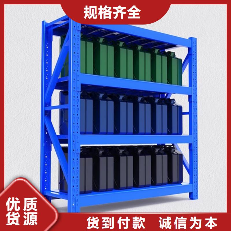 密集型货架,密集架生产厂家质检合格发货