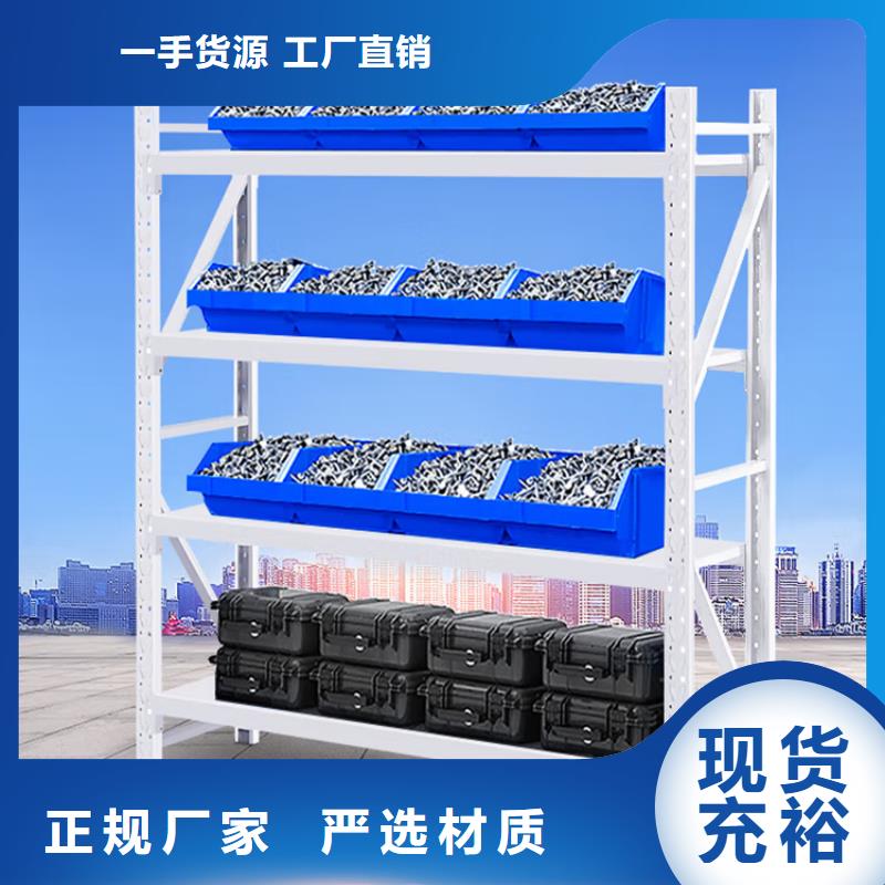 密集型貨架密集柜廠家一站式采購(gòu)商