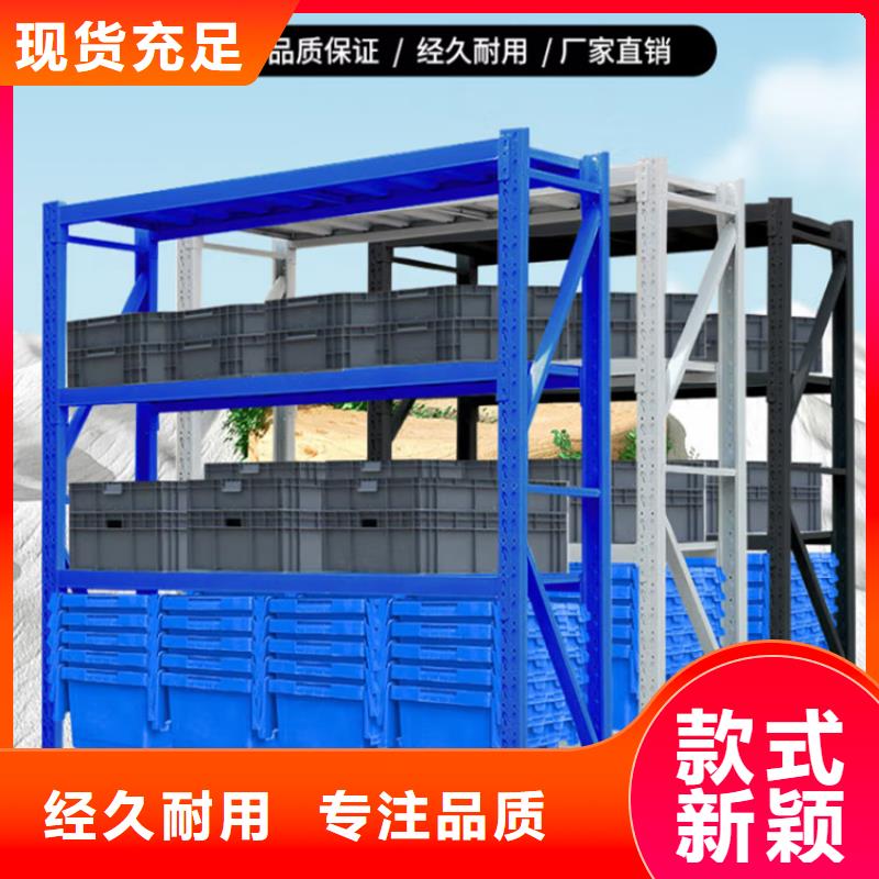 密集型货架,密集架生产厂家质检合格发货