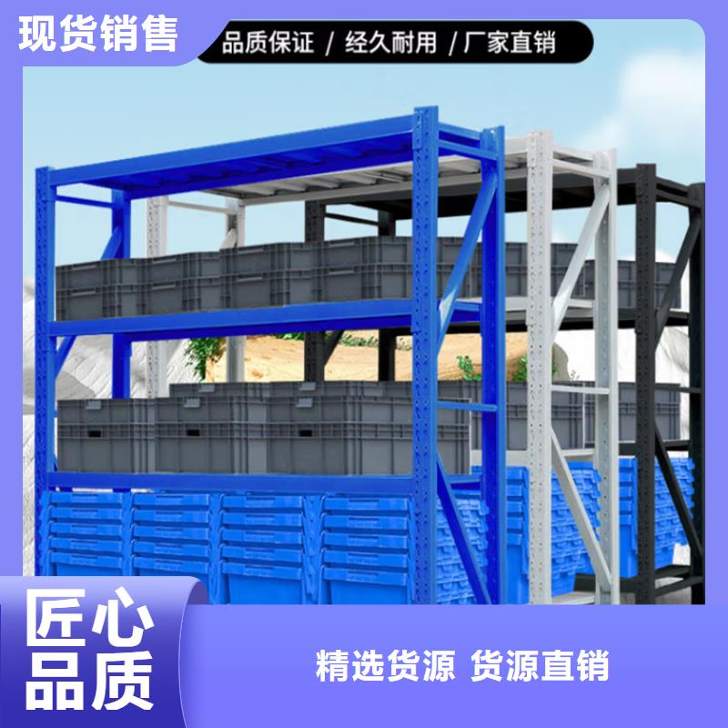 密集型貨架密集柜廠家一站式采購(gòu)商