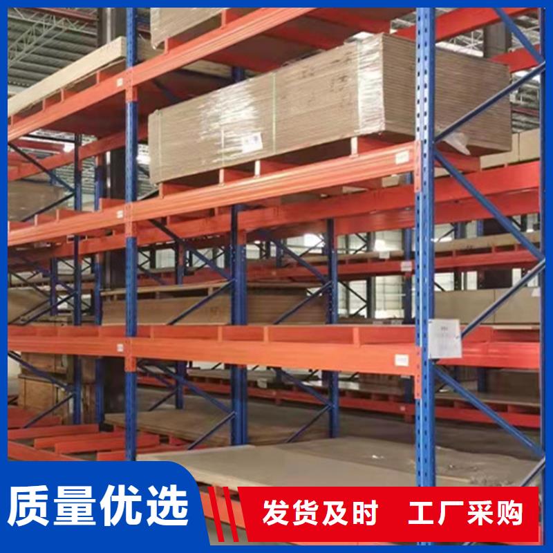 密集型貨架密集柜廠家一站式采購(gòu)商