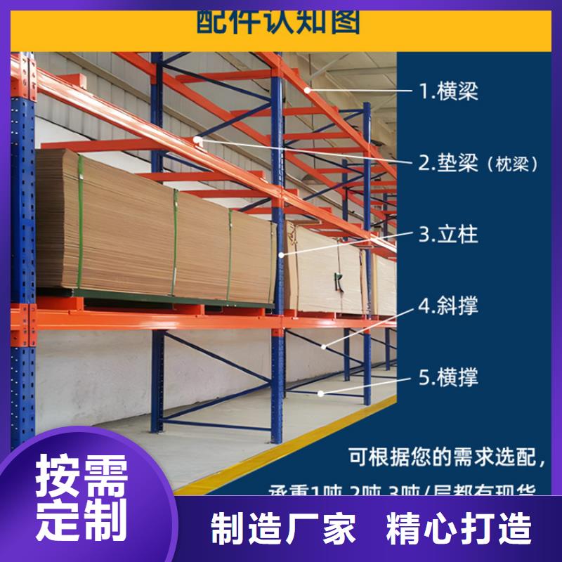 【密集型貨架】鋼制書架品質(zhì)商家