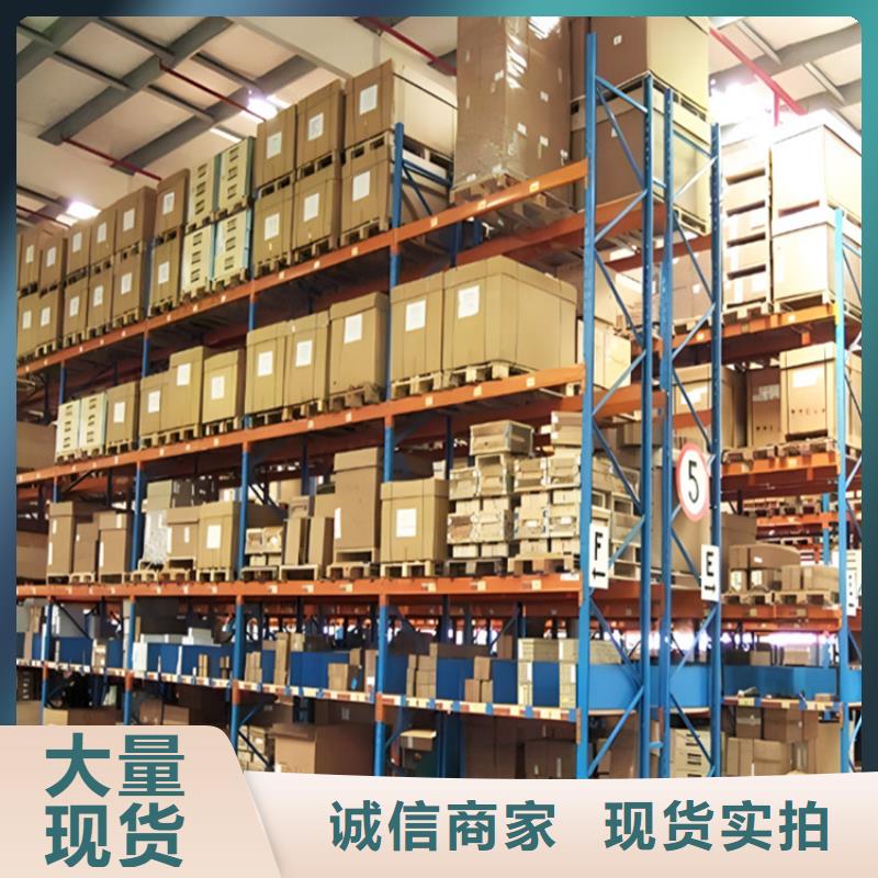 密集型貨架手動密集架價格公道合理