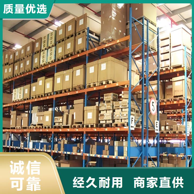 密集型货架,密集架生产厂家质检合格发货
