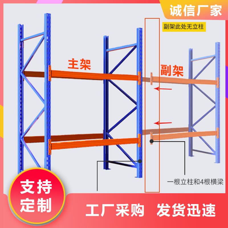 密集型貨架密集柜廠家一站式采購(gòu)商