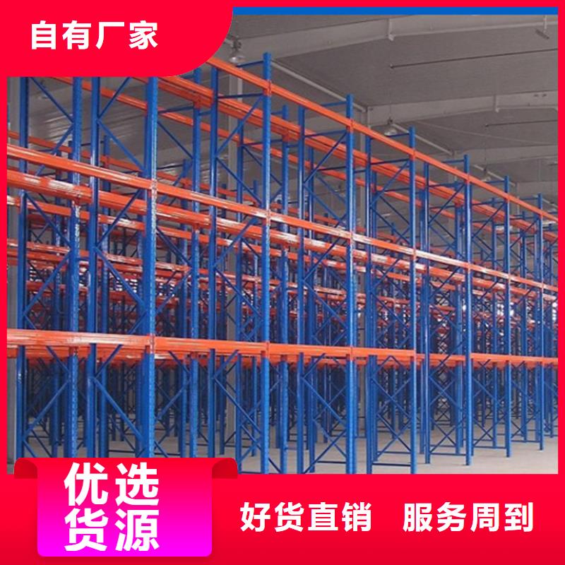 密集型貨架密集柜廠家一站式采購(gòu)商
