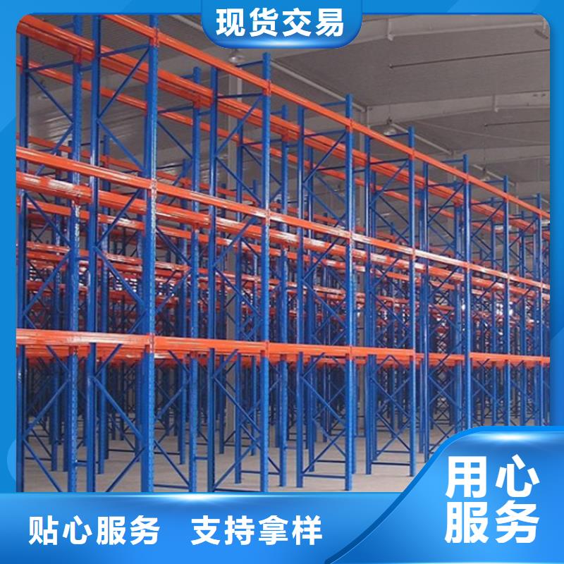 密集型货架,密集架生产厂家质检合格发货