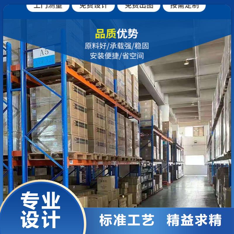 密集型貨架密集柜廠家一站式采購(gòu)商