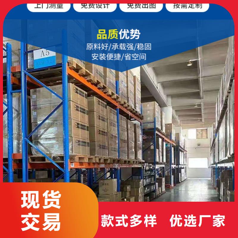 密集型貨架密集柜廠家一站式采購商