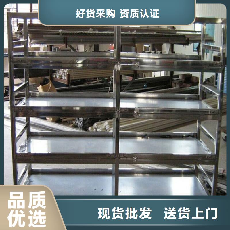 密集型貨架手動密集架價格公道合理
