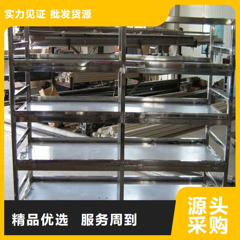 【密集型貨架】鋼制書架品質(zhì)商家