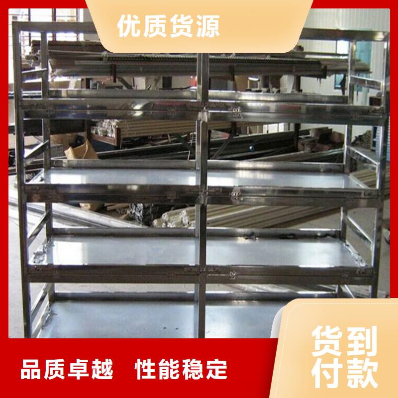 密集型貨架檔案密集柜優(yōu)質(zhì)原料